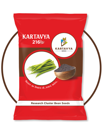 KARTAVYA SEEDS